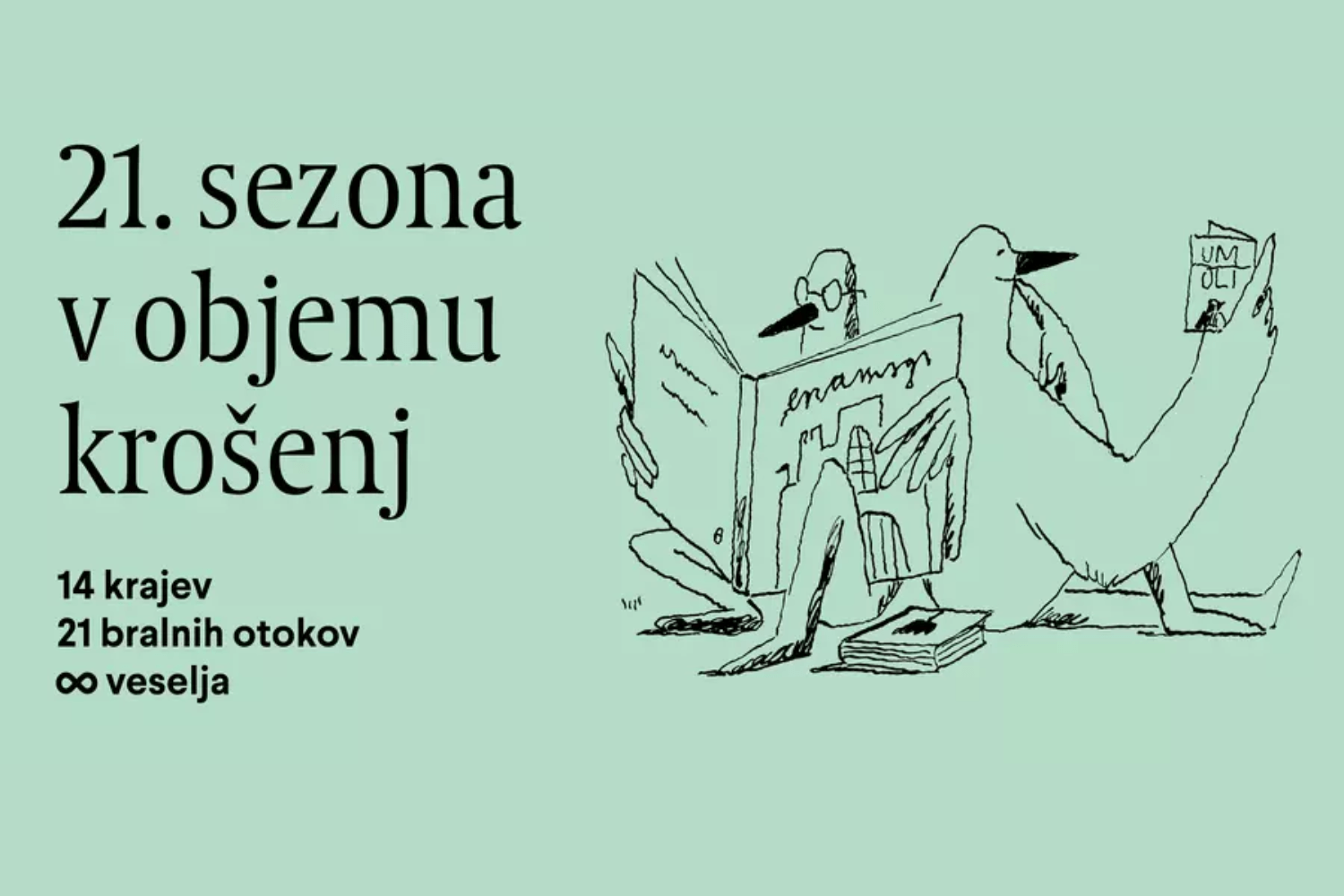 Izdelek brez naslova (100)